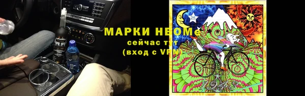дживик Балабаново