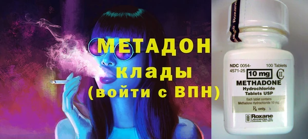 сатива Баксан
