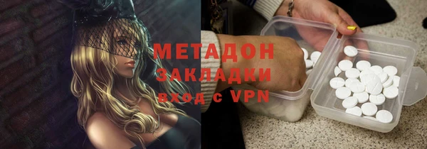 сатива Баксан