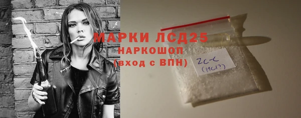 дживик Балабаново