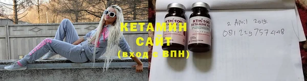 дживик Балабаново