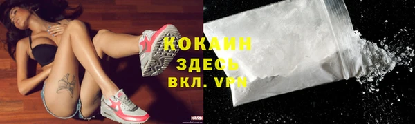 мет Тутаев