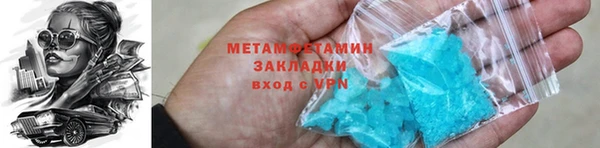 дживик Балабаново