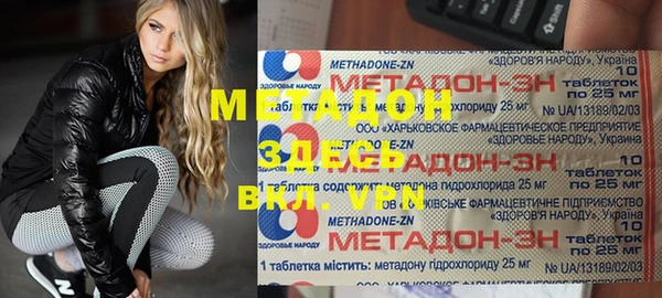 прущий лед Тында