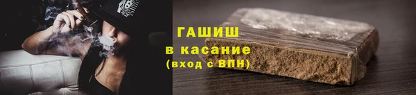 сатива Баксан