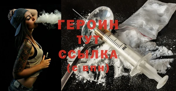 дживик Балабаново
