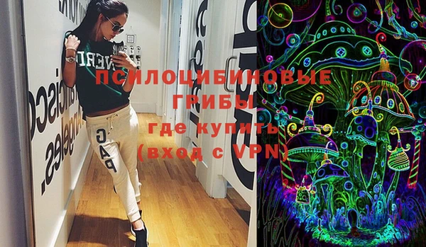 дживик Балабаново