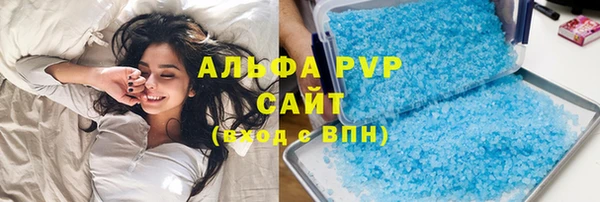 сатива Баксан