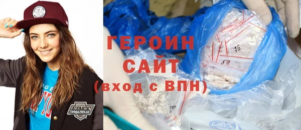 дживик Балабаново