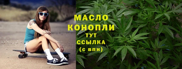 дживик Балабаново