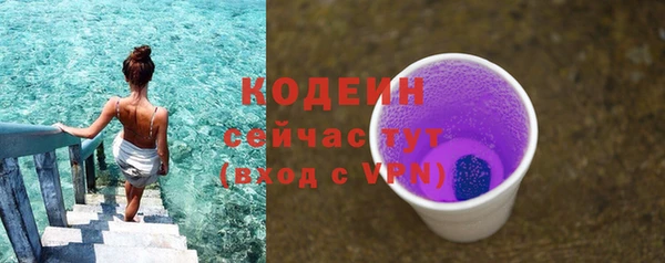 сатива Баксан