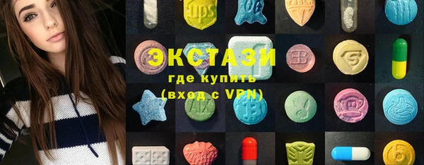 дживик Балабаново