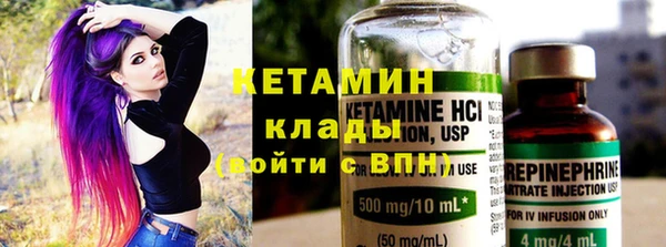 сатива Баксан