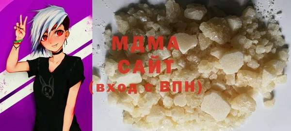 дживик Балабаново