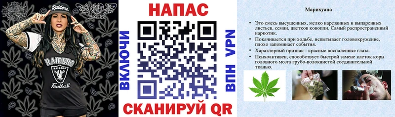 где продают   ОМГ ОМГ ссылки  Шишки марихуана план  Верхнеуральск 